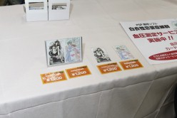 画像ギャラリー No.009のサムネイル画像 / 5pb.所属アーティストによる恒例のライブもあった“萌えの祭典”「DreamParty東京2011春」のレポートを掲載