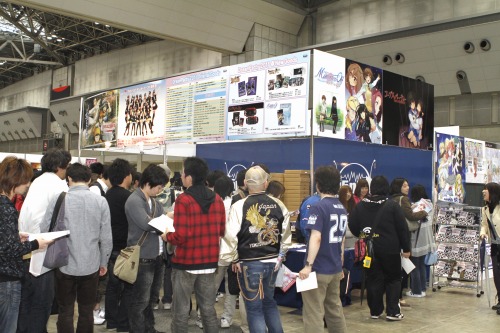 画像ギャラリー No.023のサムネイル画像 / 5pb.所属アーティストによる恒例のライブもあった“萌えの祭典”「DreamParty東京2011春」のレポートを掲載