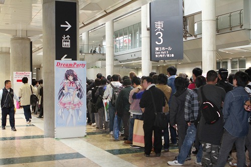 画像ギャラリー No.024のサムネイル画像 / 5pb.所属アーティストによる恒例のライブもあった“萌えの祭典”「DreamParty東京2011春」のレポートを掲載