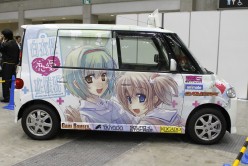 画像ギャラリー No.043のサムネイル画像 / 5pb.所属アーティストによる恒例のライブもあった“萌えの祭典”「DreamParty東京2011春」のレポートを掲載