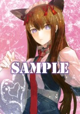 画像ギャラリー No.001のサムネイル画像 / どれを選んでも世界がヤバい! Xbox 360「STEINS;GATE 比翼恋理のだーりん」,ショップ別購入特典の描き下ろしイラストが明らかに
