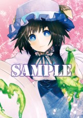 画像ギャラリー No.002のサムネイル画像 / どれを選んでも世界がヤバい! Xbox 360「STEINS;GATE 比翼恋理のだーりん」,ショップ別購入特典の描き下ろしイラストが明らかに