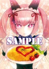 画像ギャラリー No.003のサムネイル画像 / どれを選んでも世界がヤバい! Xbox 360「STEINS;GATE 比翼恋理のだーりん」,ショップ別購入特典の描き下ろしイラストが明らかに