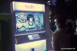 画像ギャラリー No.001のサムネイル画像 / 「STEINS;GATE 比翼恋理のだーりん」トークショーに志倉千代丸氏と山本彩乃さんが出演。いとうかなこさんやアフィリア・サーガ・イーストによるライブも行われたイベントをレポート