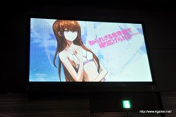 画像ギャラリー No.009のサムネイル画像 / 「STEINS;GATE 比翼恋理のだーりん」トークショーに志倉千代丸氏と山本彩乃さんが出演。いとうかなこさんやアフィリア・サーガ・イーストによるライブも行われたイベントをレポート