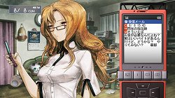 ꡼ No.002 |  ľ᤬֥奿8bitʲˡפΥʥꥪϴSTEINS;GATE Τץȡ٥Ȥݡ 