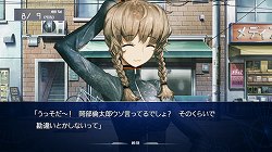 ꡼ No.003 |  ľ᤬֥奿8bitʲˡפΥʥꥪϴSTEINS;GATE Τץȡ٥Ȥݡ 