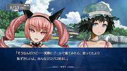 ꡼ No.004 |  ľ᤬֥奿8bitʲˡפΥʥꥪϴSTEINS;GATE Τץȡ٥Ȥݡ 