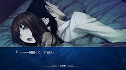 ꡼ No.006 |  ľ᤬֥奿8bitʲˡפΥʥꥪϴSTEINS;GATE Τץȡ٥Ȥݡ 