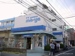 ꡼ No.008Υͥ /  ľ᤬֥奿8bitʲˡפΥʥꥪϴSTEINS;GATE Τץȡ٥Ȥݡ 