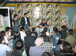 ꡼ No.010Υͥ /  ľ᤬֥奿8bitʲˡפΥʥꥪϴSTEINS;GATE Τץȡ٥Ȥݡ 