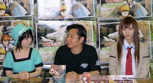 ꡼ No.011Υͥ /  ľ᤬֥奿8bitʲˡפΥʥꥪϴSTEINS;GATE Τץȡ٥Ȥݡ 