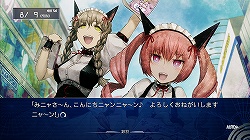 ꡼ No.003 | Ƿ깭륤֥å㥦եդʪ졣STEINS;GATE Τץӥ塼