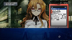 ꡼ No.005 | Ƿ깭륤֥å㥦եդʪ졣STEINS;GATE Τץӥ塼