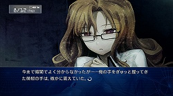 ꡼ No.006 | Ƿ깭륤֥å㥦եդʪ졣STEINS;GATE Τץӥ塼