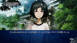 ꡼ No.008 | Ƿ깭륤֥å㥦եդʪ졣STEINS;GATE Τץӥ塼