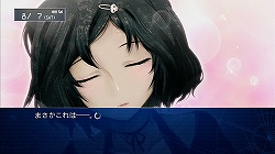 ꡼ No.009 | Ƿ깭륤֥å㥦եդʪ졣STEINS;GATE Τץӥ塼