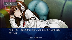 ꡼ No.011 | Ƿ깭륤֥å㥦եդʪ졣STEINS;GATE Τץӥ塼