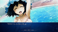 ꡼ No.012 | Ƿ깭륤֥å㥦եդʪ졣STEINS;GATE Τץӥ塼