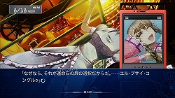 ꡼ No.016 | Ƿ깭륤֥å㥦եդʪ졣STEINS;GATE Τץӥ塼