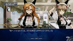 ꡼ No.025 | Ƿ깭륤֥å㥦եդʪ졣STEINS;GATE Τץӥ塼