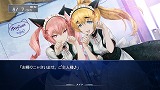 STEINS;GATE 比翼恋理のだーりん