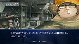 STEINS;GATE 比翼恋理のだーりん