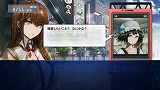 STEINS;GATE 比翼恋理のだーりん
