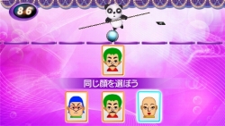 画像ギャラリー No.002のサムネイル画像 / 脳を活性化させよう。PSP「ブレインチャレンジ」が期間限定で100円