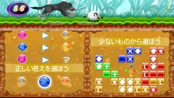 画像ギャラリー No.004のサムネイル画像 / 脳を活性化させよう。PSP「ブレインチャレンジ」が期間限定で100円