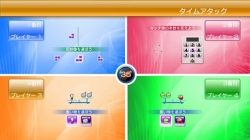 画像ギャラリー No.009のサムネイル画像 / 脳を活性化させよう。PSP「ブレインチャレンジ」が期間限定で100円