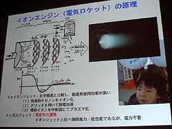 ꡼ No.011Υͥ / CEDEC 2011ϽδĴֱϡõ֤Ϥ֤פΥ󥨥󥸥ˤĤơ̤ƧεѤĩࡤѼãʪ