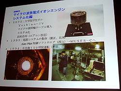 ꡼ No.013Υͥ / CEDEC 2011ϽδĴֱϡõ֤Ϥ֤פΥ󥨥󥸥ˤĤơ̤ƧεѤĩࡤѼãʪ