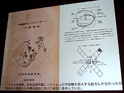 ꡼ No.015Υͥ / CEDEC 2011ϽδĴֱϡõ֤Ϥ֤פΥ󥨥󥸥ˤĤơ̤ƧεѤĩࡤѼãʪ