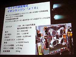 ꡼ No.018Υͥ / CEDEC 2011ϽδĴֱϡõ֤Ϥ֤פΥ󥨥󥸥ˤĤơ̤ƧεѤĩࡤѼãʪ