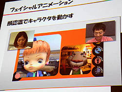 ꡼ No.004 | CEDEC 2011ϥץ쥤䡼ä顤٤åפ롩֥ġꥹ5פˤȤ줿ǧѤκüҲ