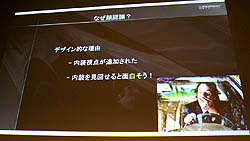 ꡼ No.014 | CEDEC 2011ϥץ쥤䡼ä顤٤åפ롩֥ġꥹ5פˤȤ줿ǧѤκüҲ