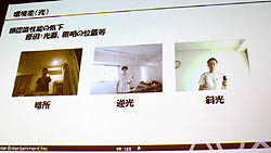 ꡼ No.026 | CEDEC 2011ϥץ쥤䡼ä顤٤åפ롩֥ġꥹ5פˤȤ줿ǧѤκüҲ