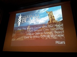 ꡼ No.019 | CEDEC 2011ξAAA೫ȯ򤷤ʬäȤȤϡ饤󡦥ڥȥ᤬ͤγ೫ȯȡ꡼++