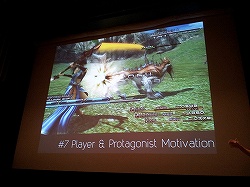 ꡼ No.035 | CEDEC 2011ξAAA೫ȯ򤷤ʬäȤȤϡ饤󡦥ڥȥ᤬ͤγ೫ȯȡ꡼++