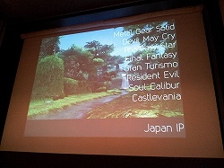 ꡼ No.042 | CEDEC 2011ξAAA೫ȯ򤷤ʬäȤȤϡ饤󡦥ڥȥ᤬ͤγ೫ȯȡ꡼++