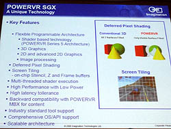 ꡼ No.006Υͥ / CEDEC 2011Ϥ䤬ƿ֤󥷥塼޵Ϥʤʤꡤ٤ƥХ뵡ˤʤäƤޤΤ֥೫ȯޥ˥åեåԡץݡ