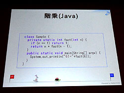 ꡼ No.009 | CEDEC 2011ϡRubyפ䤬ƥ२󥸥Ȥ߹ޤ뤫⤷ʤޤĤȤ椭Ҥ᤬롤Rubyβȸߡ̤