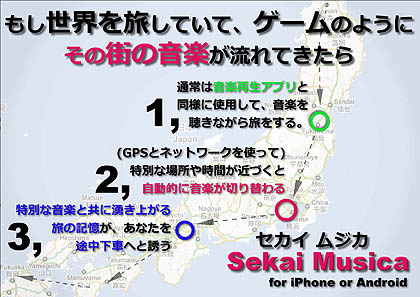 ꡼ No.008 | CEDEC 2011ϴפΰǥޥïäΤڥǥδ򶥤֥ڥ襳ƥȡפη̤ȯɽ