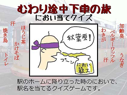 ꡼ No.013 | CEDEC 2011ϴפΰǥޥïäΤڥǥδ򶥤֥ڥ襳ƥȡפη̤ȯɽ