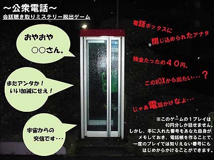 ꡼ No.016 | CEDEC 2011ϴפΰǥޥïäΤڥǥδ򶥤֥ڥ襳ƥȡפη̤ȯɽ