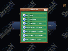 ꡼ No.002Υͥ / ֥ꥢ for iOSפϥ󥭥󥰤ӼӤΥƥбTwitterȤαѤ⥹