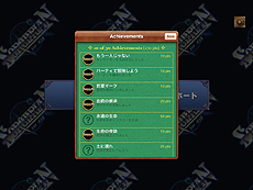 ꡼ No.004Υͥ / ֥ꥢ for iOSפϥ󥭥󥰤ӼӤΥƥбTwitterȤαѤ⥹