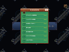 ꡼ No.005Υͥ / ֥ꥢ for iOSפϥ󥭥󥰤ӼӤΥƥбTwitterȤαѤ⥹