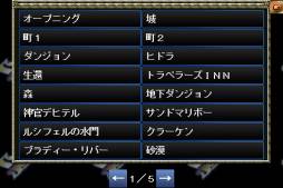 ꡼ No.001 | ֥ꥢ for iOSץåץǡȤǿiPadб˥塼κŬ